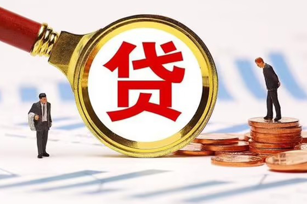 昆明安宁市空放私借民间借贷-昆明安宁市信用贷款办理-昆明安宁市私人无抵押贷款