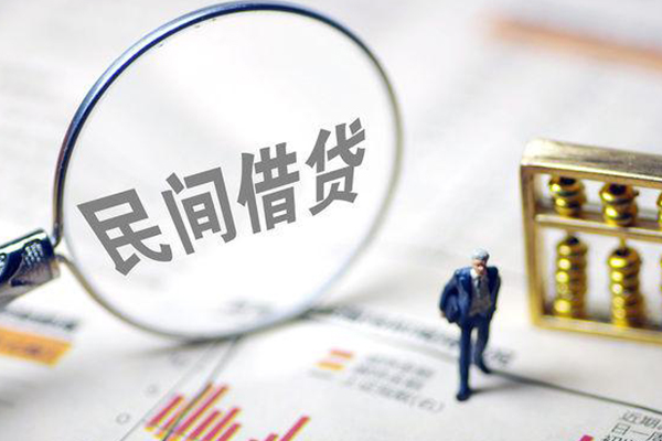 昆明安宁市有没有私人放款的-昆明安宁市资金短借-昆明安宁市贷款私人借贷