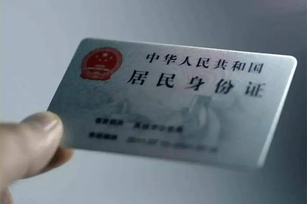 昆明安宁市个人信用贷款-昆明安宁市个人24小时借钱-昆明安宁市信用贷款办理