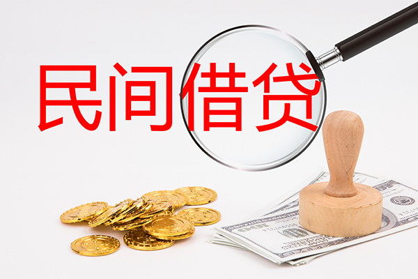 昆明安宁市小额信用贷款-昆明安宁市贷款只要身份证贷款-昆明安宁市大额短借
