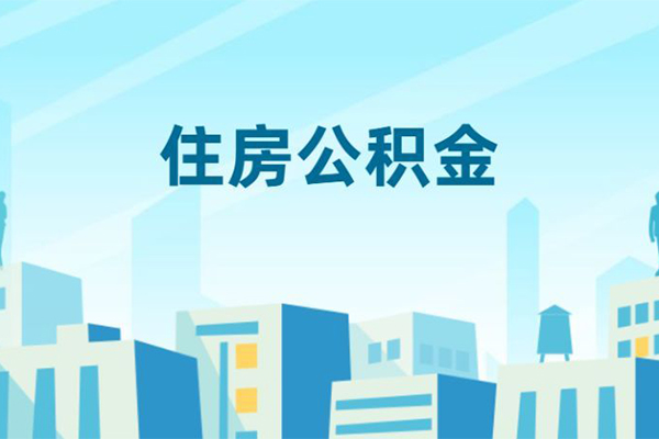 昆明安宁市贷款私借空放-昆明安宁市无抵押短借-昆明安宁市短借