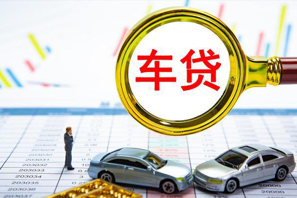 昆明安宁市借款短借-昆明安宁市身份证贷款在线-昆明安宁市身份证正规贷款