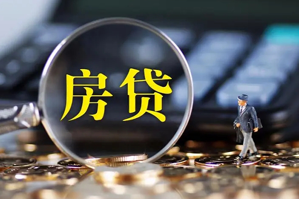 昆明安宁市借款-昆明安宁市个人消费贷款-昆明安宁市空放贷款