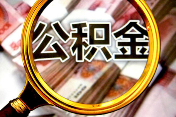昆明安宁市押身份证贷款-昆明安宁市民间借贷网-昆明安宁市身份证小额贷款