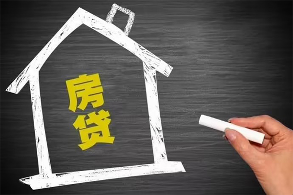 昆明安宁市短借急用钱-昆明安宁市私借空放当场拿钱-昆明安宁市地区公积金信用贷款