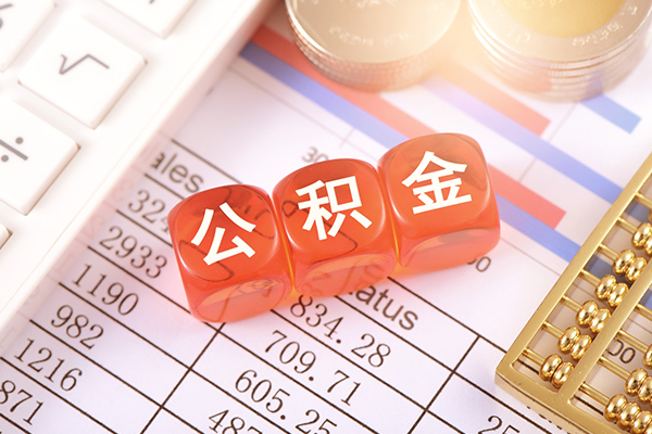 昆明安宁市贷款联系电话-昆明安宁市民间私人借款-昆明安宁市个人贷款额