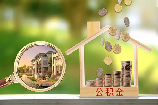 昆明安宁市用身份证借私借-昆明安宁市私人短借-昆明安宁市私借空放先息后本