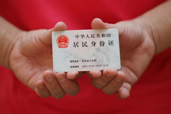 昆明安宁市空放私借民间借贷-昆明安宁市无抵押贷款-昆明安宁市小额贷款空放