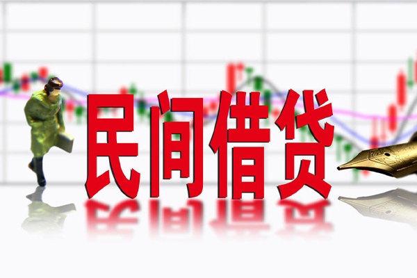 昆明安宁市短借费用-昆明安宁市小额贷款贷款-昆明安宁市哪有民间借贷