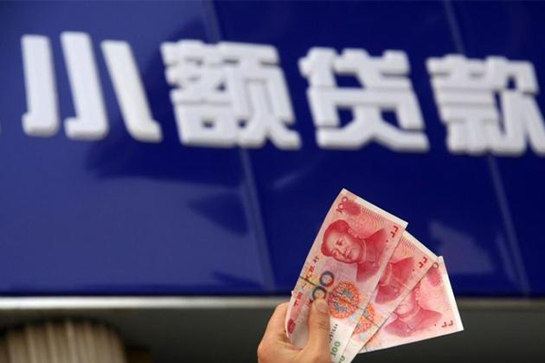 昆明安宁市哪有民间借贷-昆明安宁市身份证贷款在线-昆明安宁市民间借贷私人放款