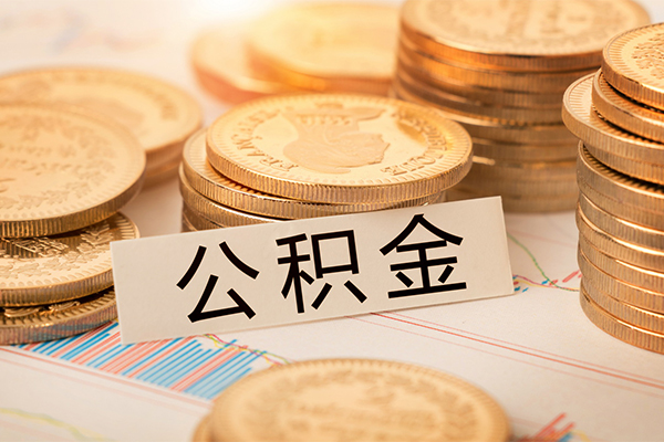 昆明安宁市身份证贷款分期-昆明安宁市无抵押信用贷款-昆明安宁市个人贷款小额贷款