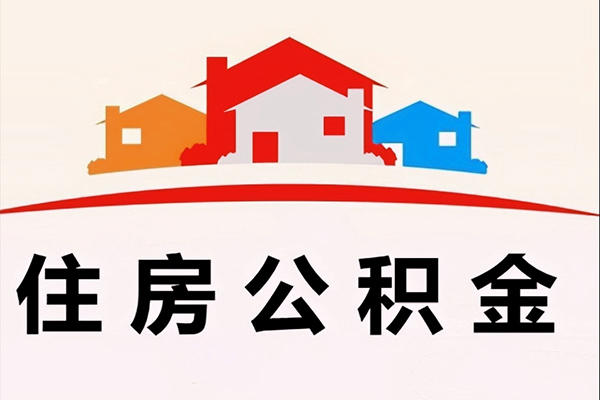 昆明安宁市私人贷款额-昆明安宁市私人借贷平台-昆明安宁市小额短借