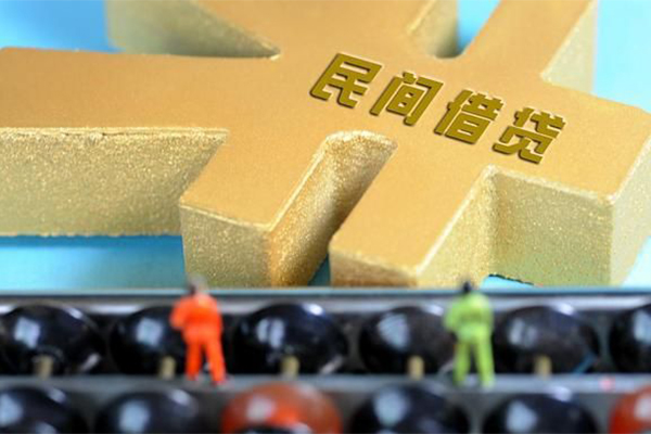 昆明安宁市贷款信用贷款-昆明安宁市小额贷款空放-昆明安宁市个人贷款小额贷款
