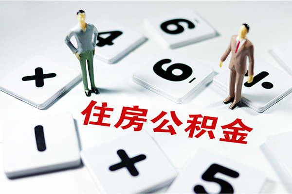 昆明安宁市无抵押贷款-昆明安宁市个人借贷电话号码-昆明安宁市借款
