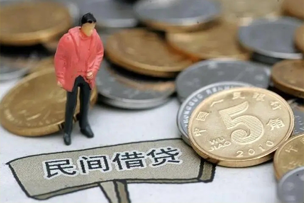昆明安宁市民间短期私借借款-昆明安宁市身份证线下贷款-昆明安宁市民间无抵押借钱