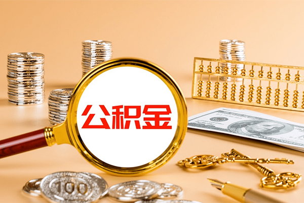 昆明安宁市短借信贷