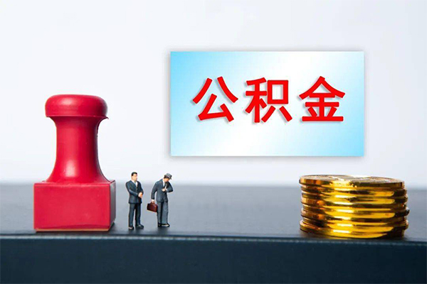 昆明安宁市私借空放先息后本-昆明安宁市身份证抵押贷款-昆明安宁市私借空放直接上门