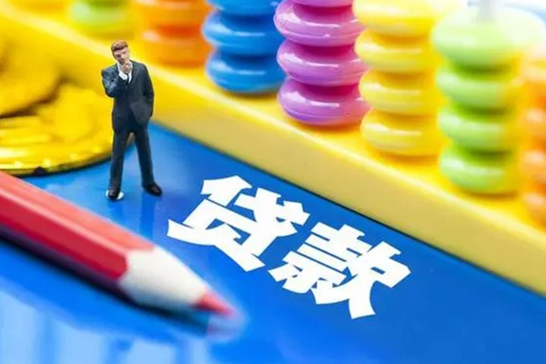 昆明安宁市个人贷款-昆明安宁市贷私借-昆明安宁市私借空放直接上门