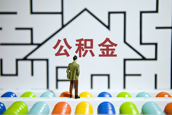昆明安宁市急需借钱可以找我-昆明安宁市借款-昆明安宁市私人借钱短借微信号