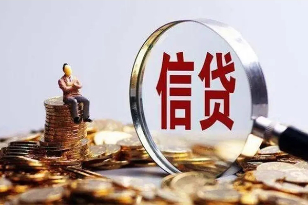 昆明安宁市小额短借-昆明安宁市哪里可以信用贷款-昆明安宁市靠谱个人借钱