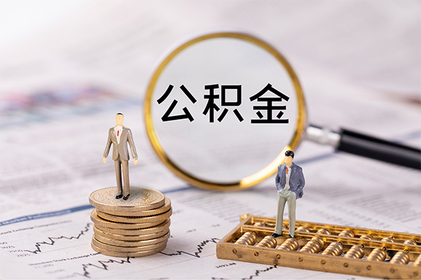 昆明安宁市个人上门借贷-昆明安宁市民间小额借贷-昆明安宁市民间借贷
