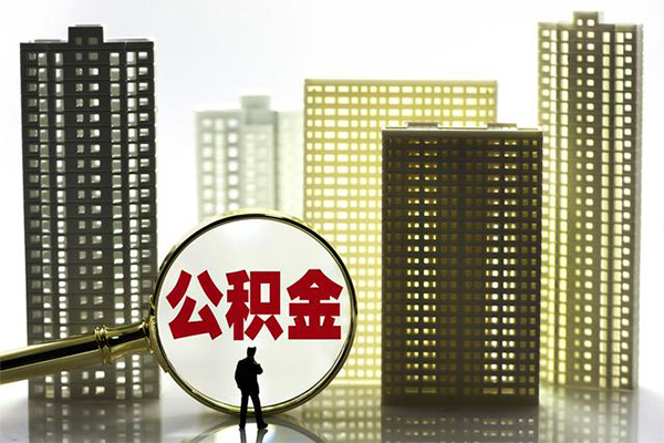 昆明安宁市社保信用贷款-昆明安宁市小额私人借贷-昆明安宁市空放