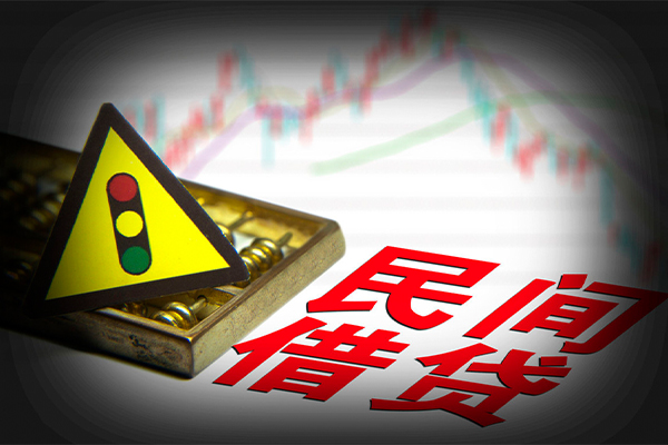 昆明安宁市正规小额贷款-昆明安宁市私人借贷-昆明安宁市身份证线下贷款