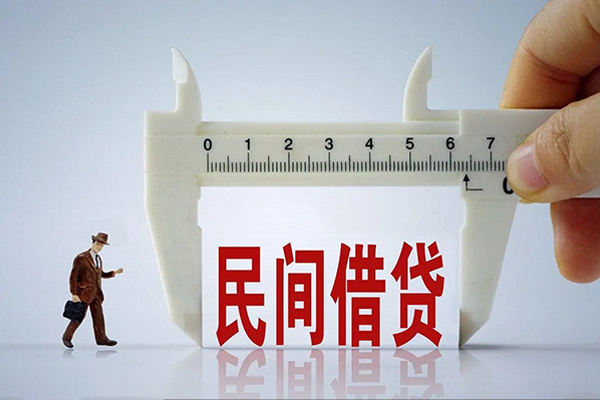 昆明安宁市私人借贷款-昆明安宁市个人身份证贷款-昆明安宁市民间短借