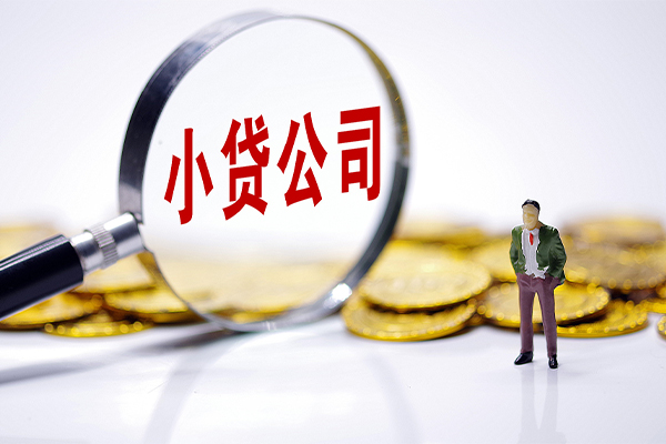 昆明安宁市贷款私借空放-昆明安宁市空借空放-昆明安宁市私人空放二次私借