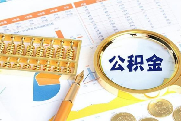 昆明安宁市用身份证借私借-昆明安宁市身份证办理贷款-昆明安宁市借贷