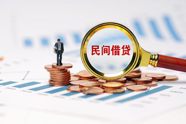 昆明安宁市个人贷款联系电话-昆明安宁市私借空放免费上门-昆明安宁市短借私人