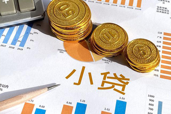 昆明安宁市贷款包过当天放款-昆明安宁市民间无抵押借钱-昆明安宁市24小时上门放款
