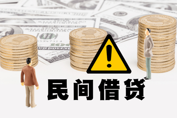 昆明安宁市小额贷款空放-昆明安宁市线下贷款-昆明安宁市地区公积金信用贷款