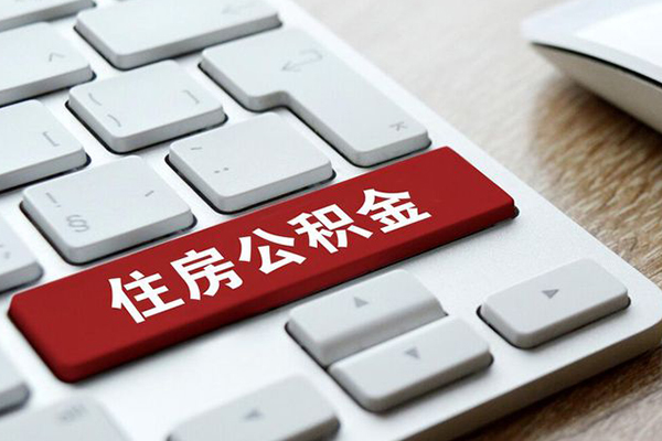昆明安宁市民间借贷-昆明安宁市身份证线下贷款-昆明安宁市贷款信用贷款