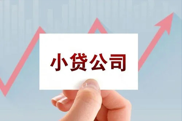 昆明安宁市个人借贷-昆明安宁市身份证贷款在线-昆明安宁市身份证借私借