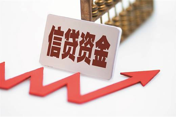 昆明安宁市空放贷款