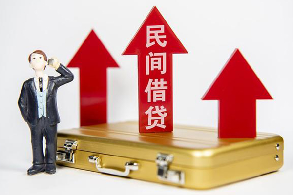 昆明安宁市线下贷款