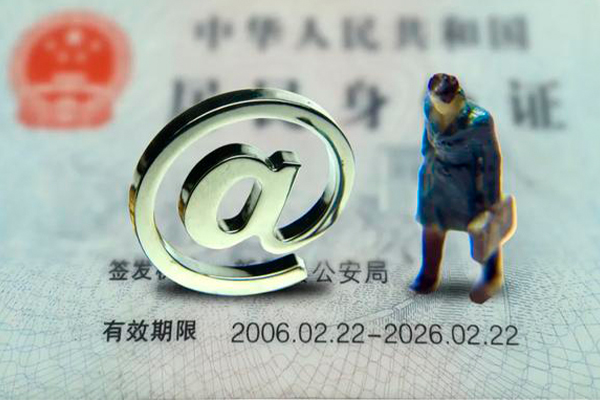 昆明安宁市网上小额贷款