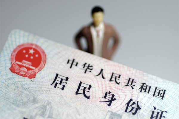 昆明安宁市私人借贷-昆明安宁市小额贷款不查征信-昆明安宁市哪里可以信用贷款