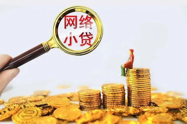 昆明安宁市空放私借民间借贷-昆明安宁市民间借贷款-昆明安宁市贷款咨询