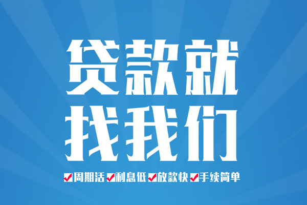 昆明安宁市私借空放免费上门