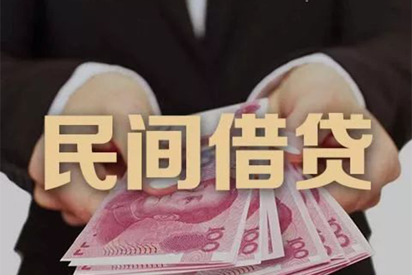 昆明安宁市小额贷款不查征信-昆明安宁市私人短借-昆明安宁市个人24小时借钱