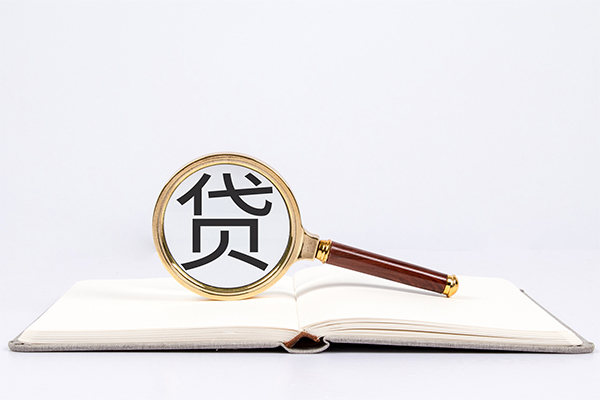 昆明安宁市私人放款联系方式-昆明安宁市空放私借民间借贷-昆明安宁市个人借贷不查征信