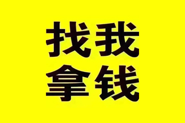 昆明安宁市短期借款-昆明安宁市私人上门借贷-昆明安宁市小额私人借贷