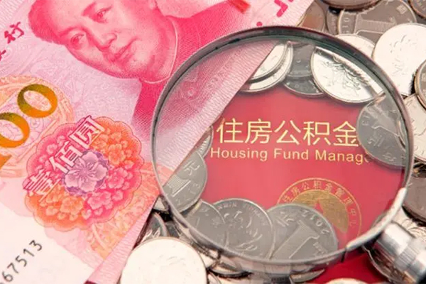 昆明安宁市私借空放直接上门-昆明安宁市小额贷款电话-昆明安宁市个人信用贷款