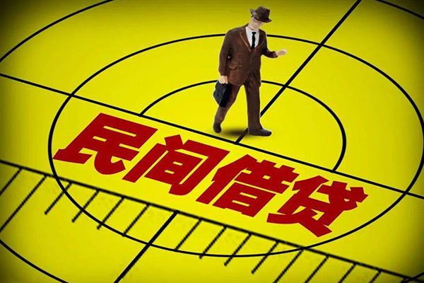 昆明安宁市民间私借-昆明安宁市短借短拆-昆明安宁市正规小额贷款